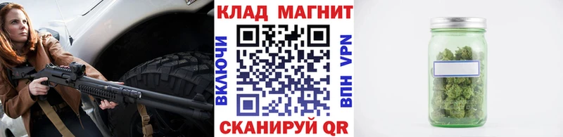 Виды наркоты Аткарск Канабис  МЕФ  hydra ссылки  Гашиш  A PVP  АМФЕТАМИН 