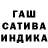 Метадон кристалл Irishmick