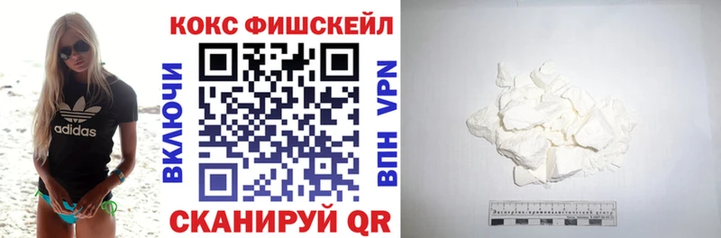 kraken ONION  Аткарск  Кокаин Боливия  цены наркотик 