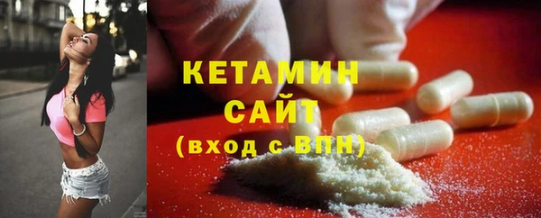 гашик Алзамай