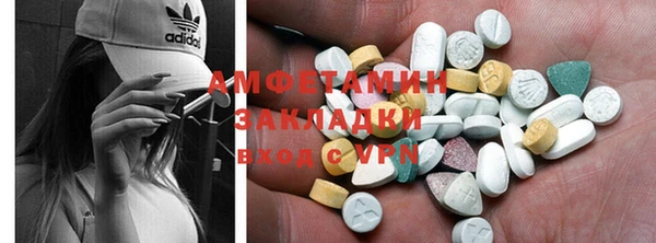 амф Алексеевка