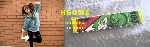 гашик Алзамай