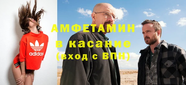 амф Алексеевка