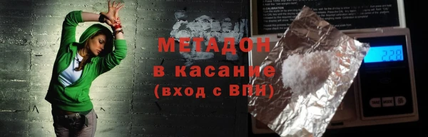 амф Алексеевка