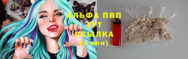 амф Алексеевка