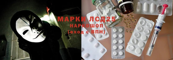 MDMA Premium VHQ Абаза