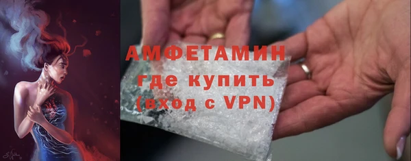 амф Алексеевка