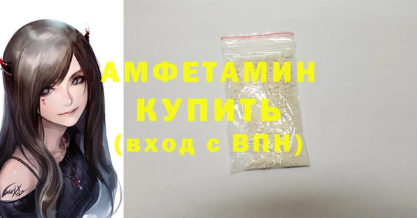 амф Алексеевка