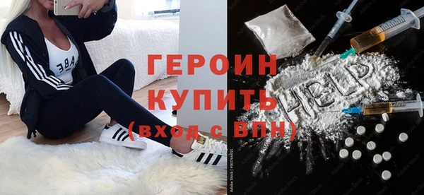 гашик Алзамай