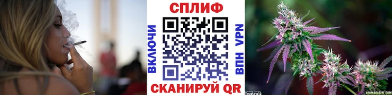 Бошки Шишки VHQ  kraken   Аткарск  купить наркотики сайты 